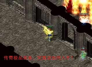 ���漫Ʒװ����������������֣�