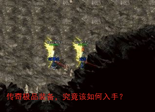 ���漫Ʒװ����������������֣�