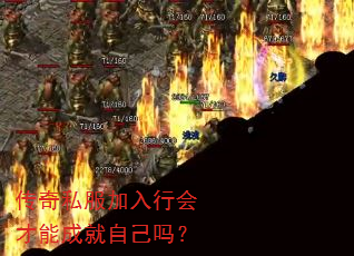����˽�������л���ܳɾ��Լ���