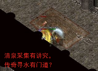 ��Ȫ�ɼ��н���������Ѱˮ���ŵ���