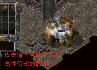 �����ʿ��Ĳ�������Լ۱ȵ�ְҵ��