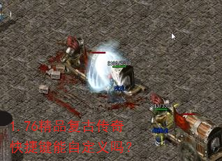 1.76��Ʒ���Ŵ����ݼ����Զ�����