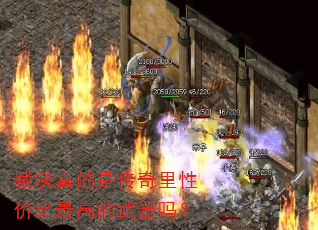 �þ�����Ǵ������Լ۱���ߵ�������
