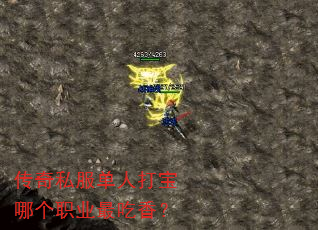 ����˽�����˴��ĸ�ְҵ����㣿