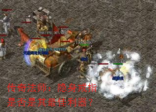 ���淨ʦ��������ָ�Ƿ��������������