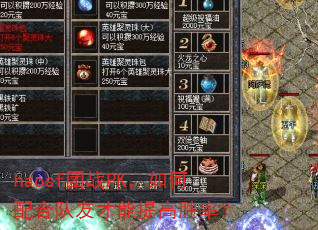 haosf��սPK�������϶��Ѳ������ʤ�ʣ�
