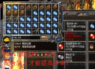haosf��սPK�������϶��Ѳ������ʤ�ʣ�