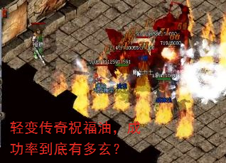 ��䴫��ף���ͣ��ɹ��ʵ����ж�����