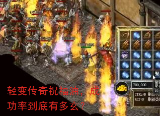 ��䴫��ף���ͣ��ɹ��ʵ����ж�����