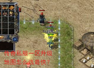 ����˽��һ��������ͼ��ôѡ��죿