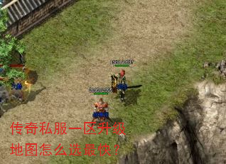 ����˽��һ��������ͼ��ôѡ��죿