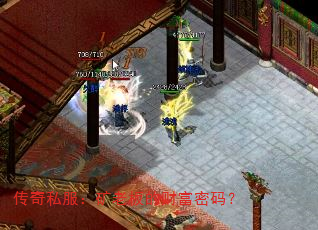 ����˽�������ϰ�ĲƸ����룿