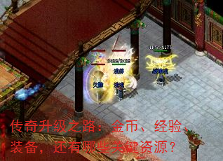 ��������֮·����ҡ����顢װ����������Щ�ؼ���Դ��