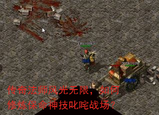 ���淨ʦ������ޣ��������������߳��ս����
