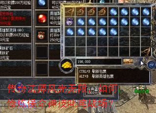 ���淨ʦ������ޣ��������������߳��ս����
