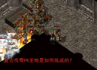 ���Ŵ���PKʥ����������ɵģ�