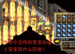 �����з�ʦ�ı����͵�ʿ������ʲô����