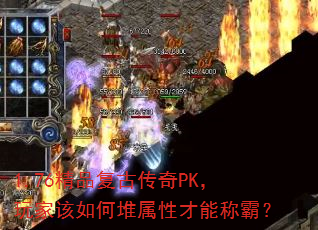 1.76��Ʒ���Ŵ���PK����Ҹ���ζ����Բ��ܳưԣ�