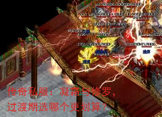 ����˽������˪�����ޣ�������ѡ�ĸ������㣿