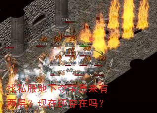 ��˽�����¶ᱦԭ�������㣿���ڻ�������
