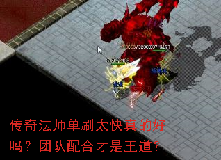 ���淨ʦ��ˢ̫����ĺ����Ŷ���ϲ���������