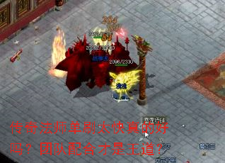 ���淨ʦ��ˢ̫����ĺ����Ŷ���ϲ���������