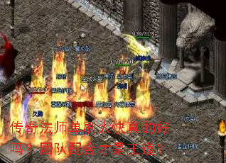 ���淨ʦ��ˢ̫����ĺ����Ŷ���ϲ���������