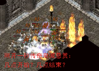 �տ�һ�봫��ʳ����ͣ����㿪ʼ�����������