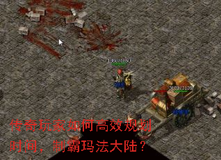 ���������θ�Ч�滮ʱ�䣬�ư��귨��½��