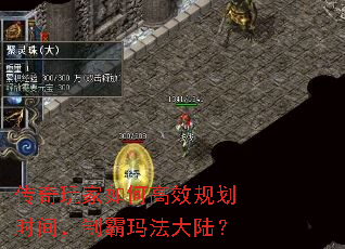 ���������θ�Ч�滮ʱ�䣬�ư��귨��½��