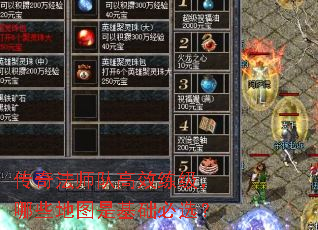 ���淨ʦ�Ӹ�Ч��������Щ��ͼ�ǻ�����ѡ��