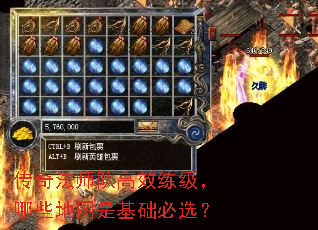 ���淨ʦ�Ӹ�Ч��������Щ��ͼ�ǻ�����ѡ��
