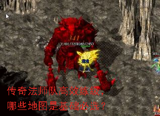 ���淨ʦ�Ӹ�Ч��������Щ��ͼ�ǻ�����ѡ��