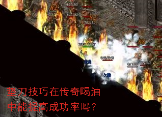 �浶�����ڴ������������߳ɹ�����