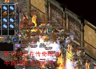 �浶�����ڴ������������߳ɹ�����