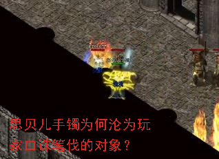 ˼��������Ϊ����Ϊ��ҿ���ʷ��Ķ���