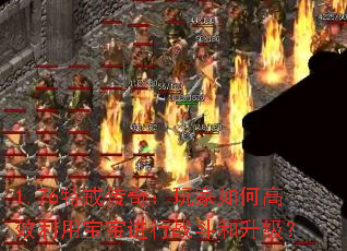 1.76�ؽ䴫�棺�����θ�Ч���ñ�������ս����������