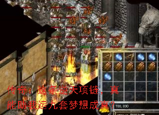 ���棺�����������������������˾���������棿