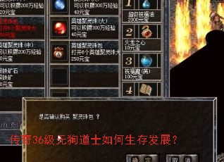 ����36���޹���ʿ������淢չ��