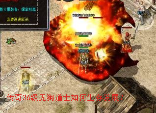 ����36���޹���ʿ������淢չ��