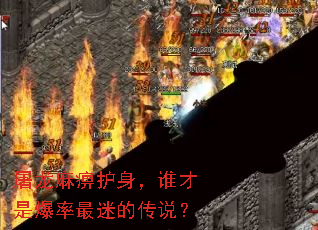 ������Ի�����˭���Ǳ������ԵĴ�˵��