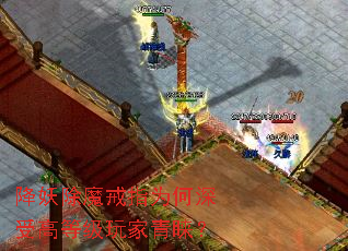 ������ħ��ָΪ�����ܸߵȼ����������