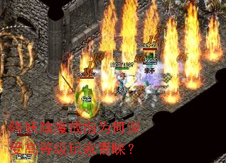 ������ħ��ָΪ�����ܸߵȼ����������