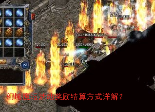 ����ħ̳��������㷽ʽ��⣿