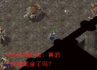 ����������������ֻ�ܿ�봽�����