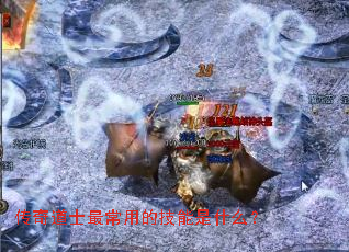 �����ʿ��õļ�����ʲô��