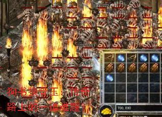 ���黻���񣺴���·�ϵ�һ�����⣿