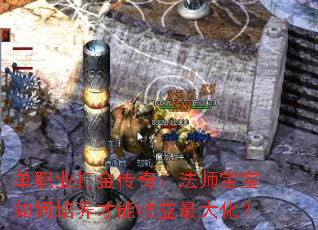 ��ְҵ����棺��ʦ���������������������󻯣�