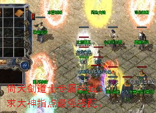 ���콣��ʿר�����䣿�����ָ����ǿ���䡣