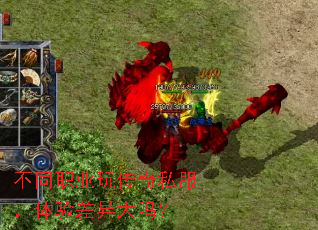 ��ְͬҵ�洫��˽��������������